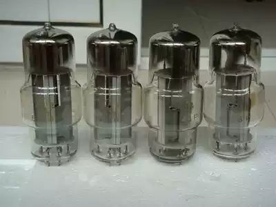 Original box Yongguang 5Z8P