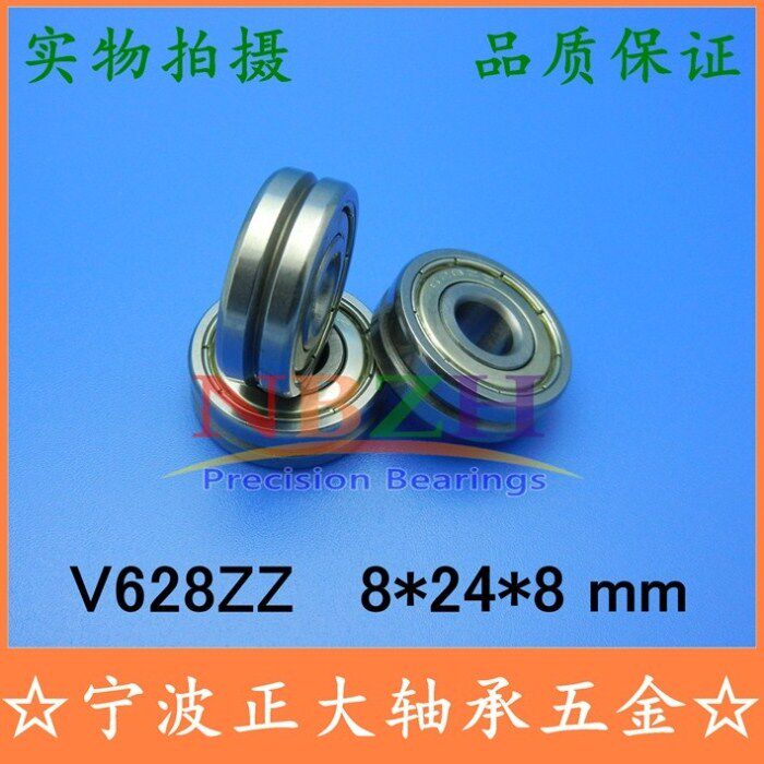 Outer ring with V-type trough straightening machine guide wheel bearings V628ZZ 8 * 24 * 8 mm suitable for walking steel wire molybdenum wire