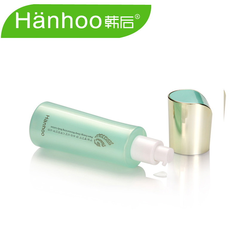 韩后乳液 植物能量深彻保湿润肤乳100ml 补水白皙润肤护肤品