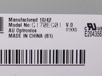 G170EG01 17 inch LCD screen price talks on the same day delivery