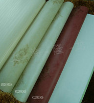 Oya wallpaper Ersinone in addition to formaldehyde non-woven CQ293505 CQ293505 CQ293506 CQ293504 CQ293504 background