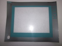 Siemens touch screen industrial computer 6AV7802-0BB00-1AA0 Mask