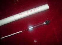 Physical Shop Lady Meme Biter Densimeter Glass Biter 0-70 0-70 -35 0 -35 To The Weight