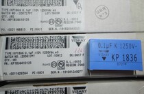 German VISHAY Weisei KP1836 Series 10V ~ 2000V FILM FEVER Fever Capacitor (full series)
