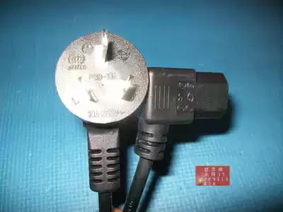 Pure copper power cord 3*0 75*1 8 meters tail elbow suffix 7-shaped power cord three-hole 90-degree elbow