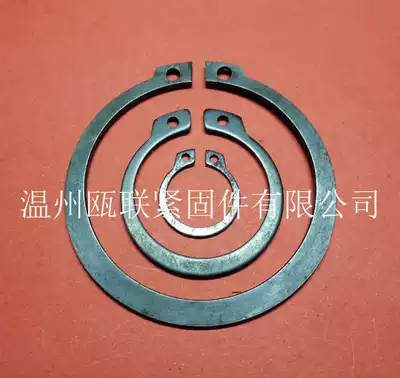 C- shaped buckle ring for shaft for GB894 shaft, circlip Phi 3-Phi 28