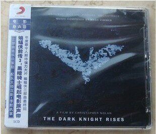 正版《蝙蝠侠前传3：黑暗骑士崛起》电影原声带 新索CD