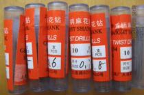 Special micro drill bit (diameter 0 3mm-1 0mm) for domestic model