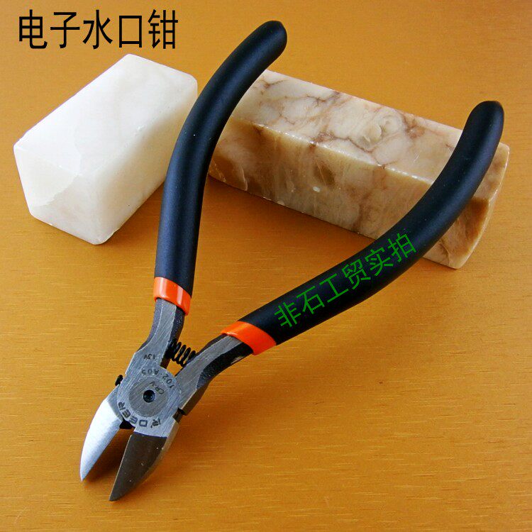 Feilu 102-A05 Nozzle pliers 5 inch electronic pliers wire cutting pliers oblique cutting chrome vanadium steel