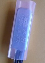 RS-9700 thermal protector