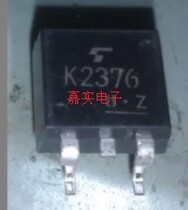 K2376 common chips for car computer boards