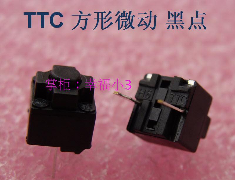 TTC square slide mouse micro switch suitable for IE4 Rex Shark Extreme shark Vipers with key round head without grinding onto the shell