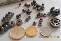 Micro deep groove ball bearing steel 683ZZ 684ZZ 684ZZ 686ZZ 687ZZ 687ZZ 689ZZ 689ZZ 689ZZ