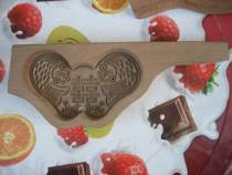 Modern exquisite concave bottom ingot wealth wealth Pisces happy character pattern Jiaodong traditional Chinese New Year food pastry mold 1