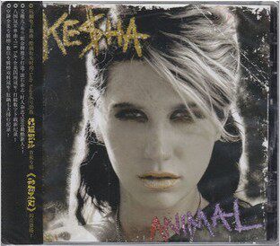 Ke$ha 凯莎《Animal 动物派对》 KeSha 钱妞