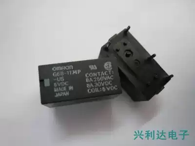 G6B-1174P-US OMRON scattered new 5v 12v 24V 4 feet (side 3 sides 1) spot bargaining