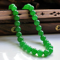 The fine Malay jade necklace is bright and noble