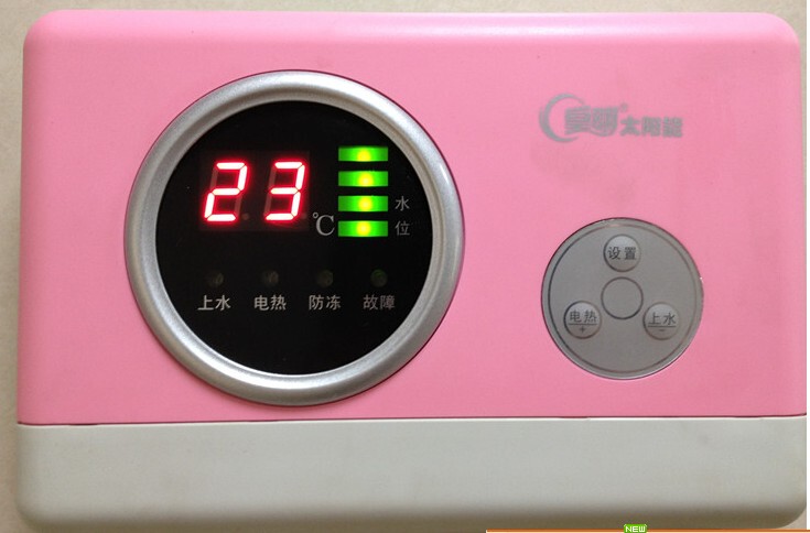 Huangming Solar Original Parts Smart Star Hzx-1 Intelligent Control Instrument Fully Automatic Controller