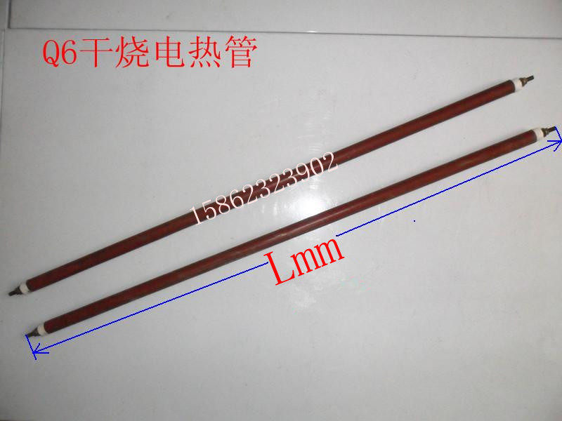 Q6 dry heating tube heating tube oven oven oven heating tube air dry heating tube