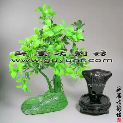 (Drunk Mo Gu Yunfang) Yin's Tao Xun Eight-hole Black Pottery Niu Tou Xun Guyun Yin's Xun Promotion