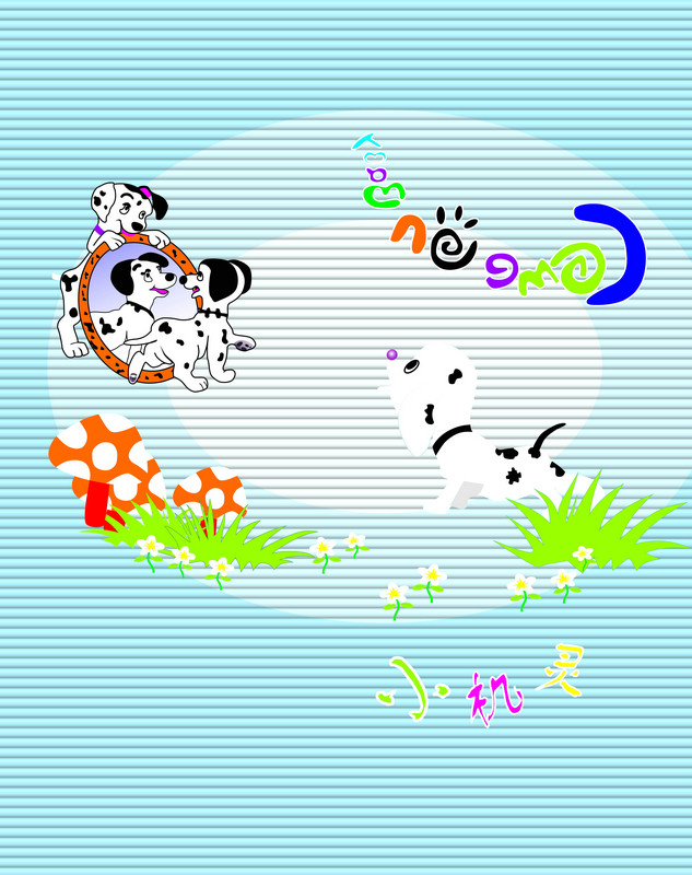 ������ҵ��þ���Ͻ����������sg070