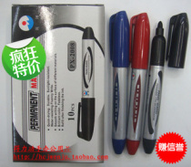 Wholesale Pang Xiang marker pen PX-2008 large head pen oil pen mark pen disc pen large capacity