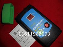 Shanghai Wood Industry Research Institute Wood moisture tester PT-90E digital wood moisture meter Moisture meter