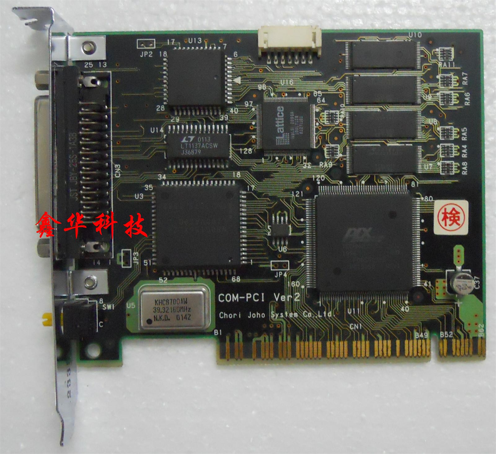 COM-PCI Ver2 industrial control card for a collection of cards
