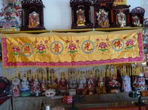 (2 5 meters horizontal banner) also known as Banner (fine embroidered type) Buddhist supplies Buddhist instruments and religious supplies