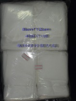 Traditional Chinese medicine Boiling Filter Bag 8cm * 12cm 400 Bag frying medicine bag Automatic frying and packaging machine