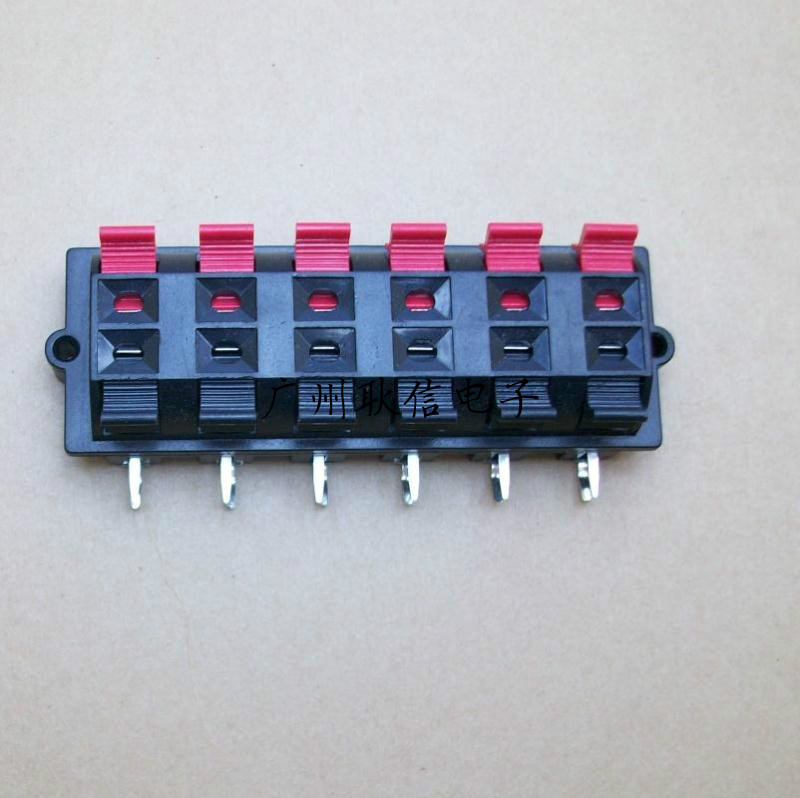 WP12-1 wire clip WP external wiring 12-bit wire clip Audio wire clip DIY wire clip