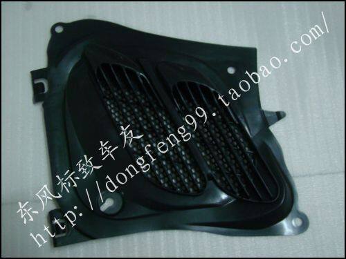 Dongfeng Peugeot 206 207 hood air intake cover ventilation mesh ventilation mesh