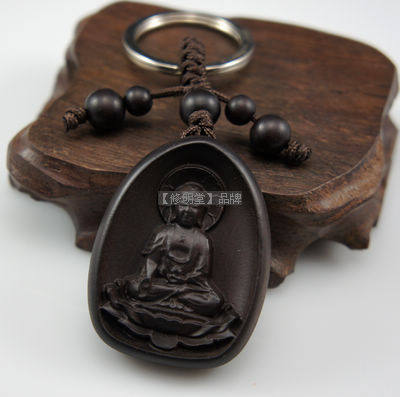 修明堂 劈桃木本命佛 桃木阿弥陀佛钥匙扣 属猪属狗守护神挂饰