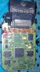 Franchise Car Computer Car IC m7 Small Turtle Computer Spot Hot Sell-Taobao