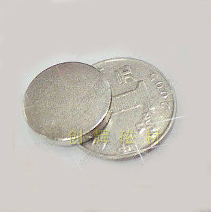 Rare earth magnet round neodymium iron boron strong magnet magnet steel magnet permanent magnet strong magnetic force D20X3 mm