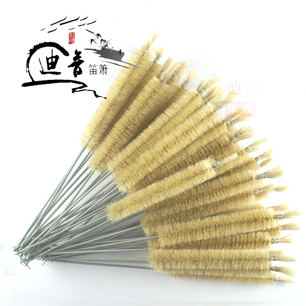 Shop-Flute cleaning stick brush Flute liner cleaning brush