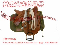 седло 三花65军式鞍 高配全套 骑兵马鞍 china cavalry