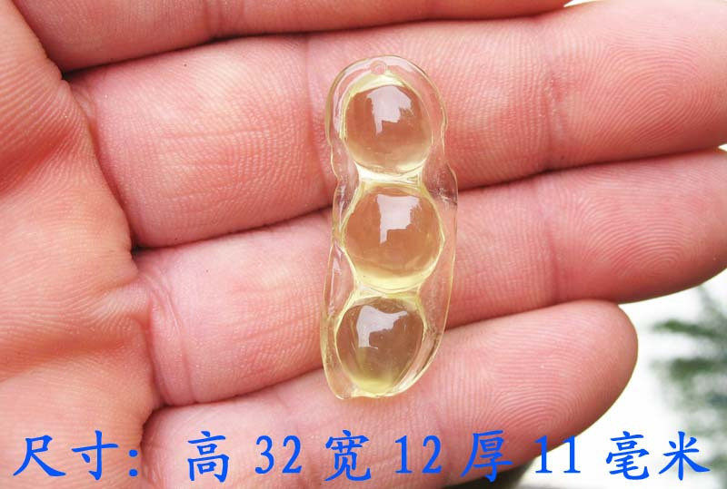 Crystal Yellow Crystal Four Season Beans Green Bean Pendant Pendant Lifetime of Ping An Special Price Lose-lose Sales