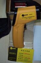 Hong Kong Tekman Infrared Thermometer 0~550 Degree Thermometer TM-550 TM550 Temperature Gun