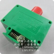 Chong Guan Manufacturer Direct JF5-2 5RD closed type wiring terminal wiring terminal fuse type (copper piece)