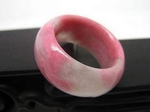 Xinjiang Natural Peach jade ring ring of peach flower ring wrench