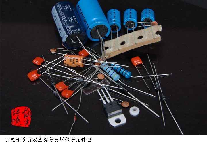 Tip memory Q1 Vacuum tube pre-stage rectifier and voltage regulator part of the component package(kit number Q103)