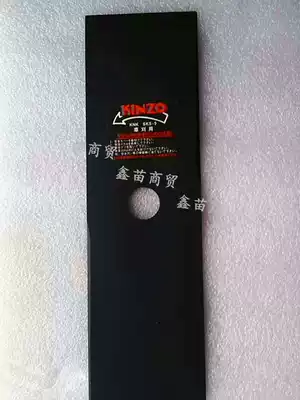 Jinzang one-blade two-tooth blade universal brush cutter manganese steel blade lawn mower accessories