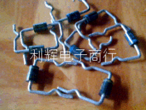 Supply original disassembly diode S3L 3LU D3L