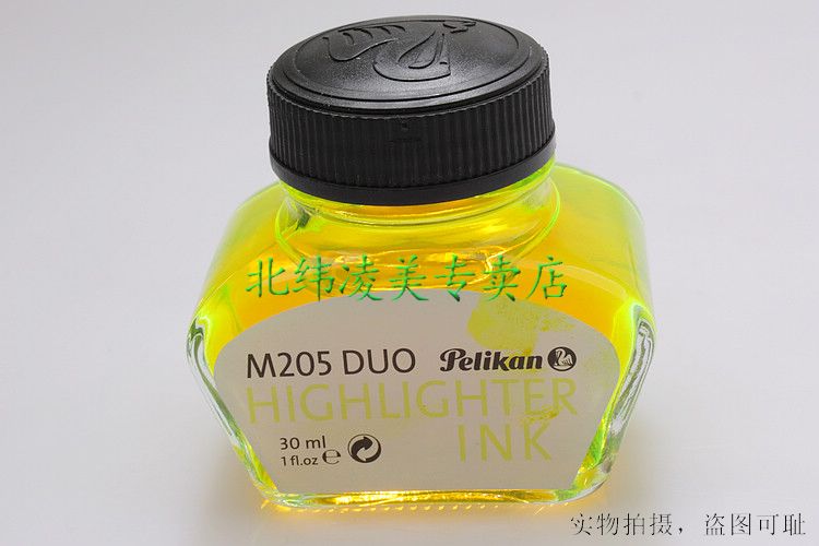 German Pelikan pelikan 30ml fluorescent ink does not hurt paper does not block pen marking special pen