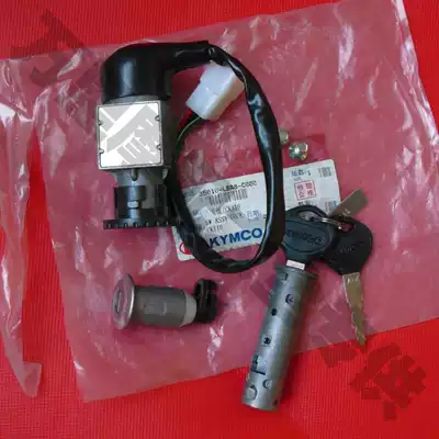 Changzhou Guangyang special envoy curved beam locomotive CK110 set lock electronic door lock full car lock