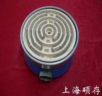 Box-type resistance furnace for drying oven of electric furnace oven