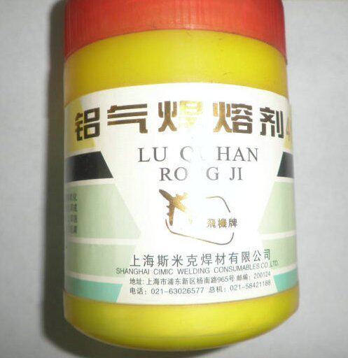 Aluminum Welding Powder CJ401 Shanghai Smick Aircraft Aluminum Gas Welding Flux Aluminum Aluminum Alloy Gas Welding Flux