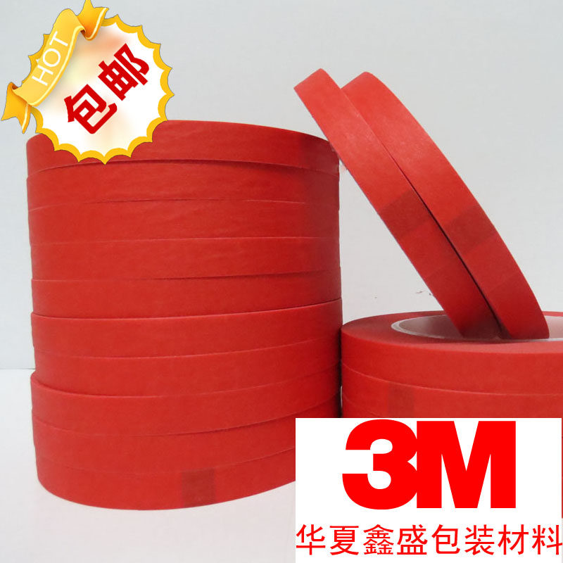 High Temperature Mex Paper Adhesive Tape Red Mex PCB Baking Paint Spray Tape 1-2-2 4-2 5-3-4CM