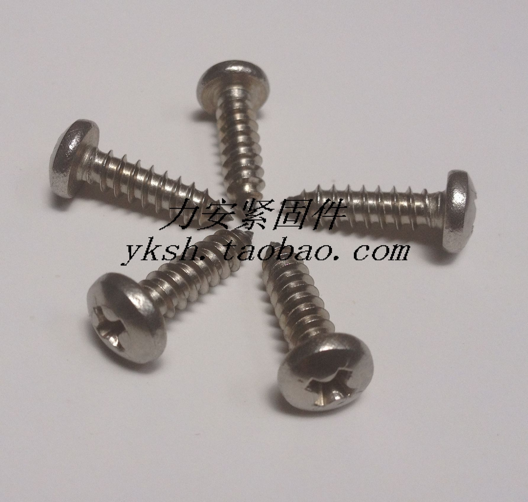 304 stainless steel self-tapping screw GB845 disc head self-tapping screws 4 2 x L 100 support price